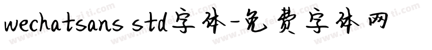 wechatsans std字体字体转换